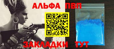 MESCALINE Тара