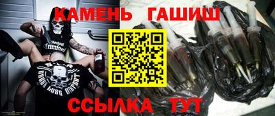 mdpv Татарск