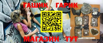 прущая мука Тверь