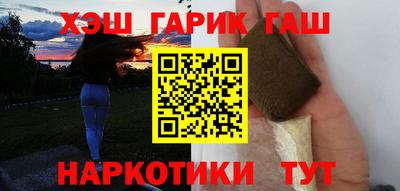 прущий лед Туймазы
