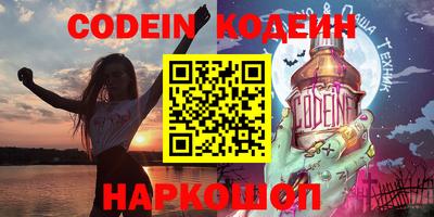 прущая мука Тверь