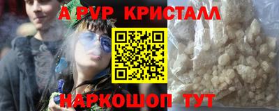 MESCALINE Тара