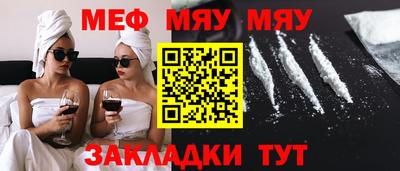 mdpv Татарск