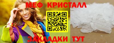 прущая мука Тверь