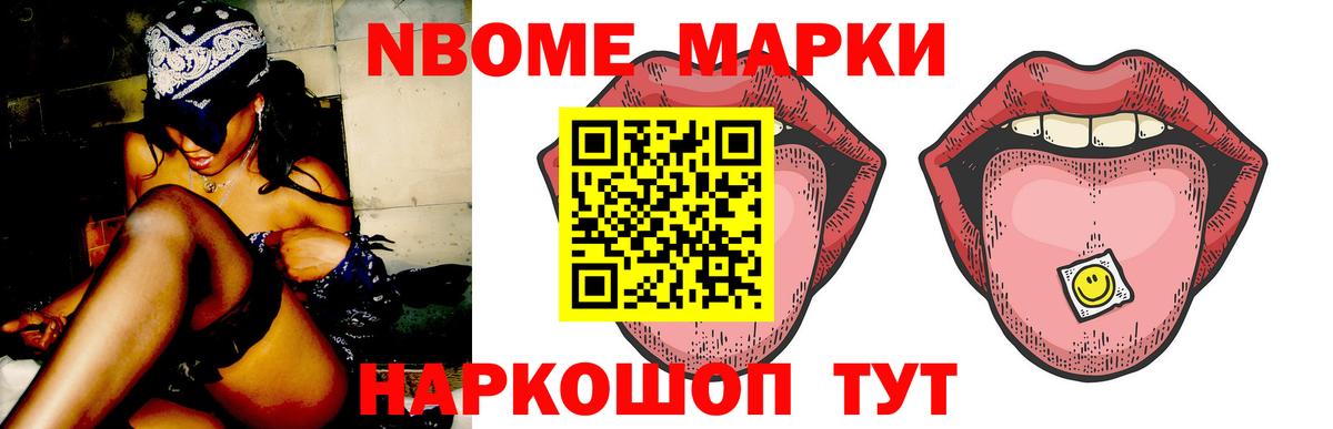 Лсд 25 экстази ecstasy  Лсд 25 экстази  Вход с VPN  Новокузнецк  LSD-25 экстази ecstasy 